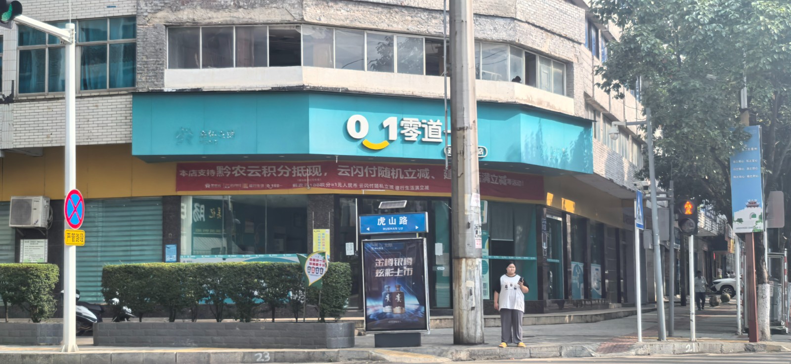 圖片關鍵詞