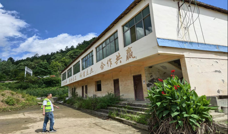 圖片關鍵詞